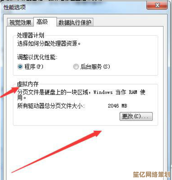 电脑0xc00000e9错误修复指南：小鱼教您轻松解决硬盘连接问题