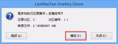 制作免费UEFI启动杀毒U盘的全流程指南