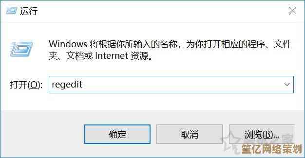 Windows 11系统如何安全解除7GB预留存储空间的占用