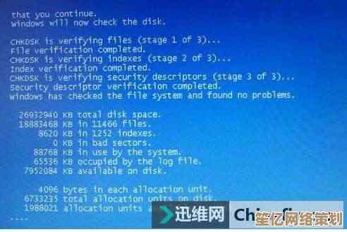 电脑频繁死机背后的常见原因及解决方法有哪些？