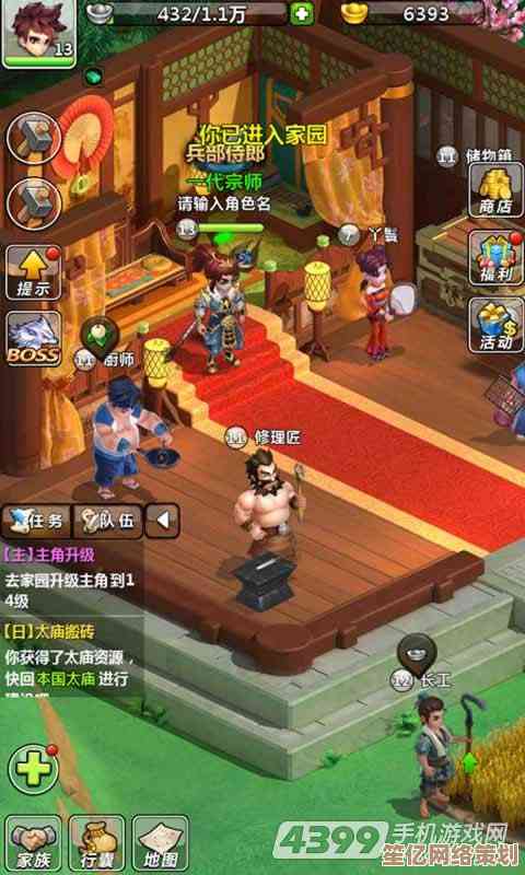 畅游手游世界就选7723游戏盒，热门游戏一键获取，乐趣无限随时玩！