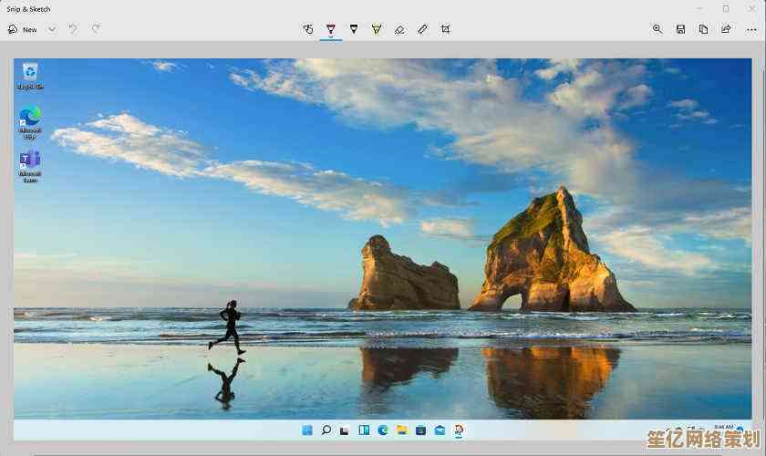 掌握Win11画图软件一键清屏的高效方法与详细步骤解析