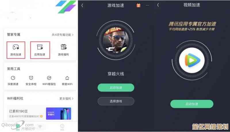 轻松破解WiFi连接难题，快速获取密码实现高效上网