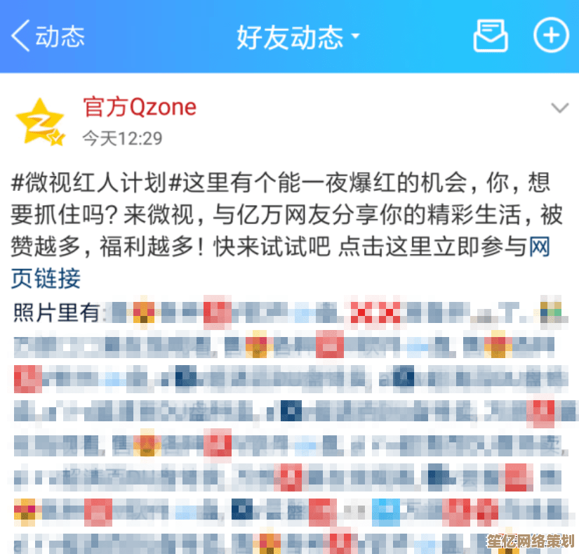 QQ账号冻结自救指南：详细步骤助您快速解冻恢复正常使用