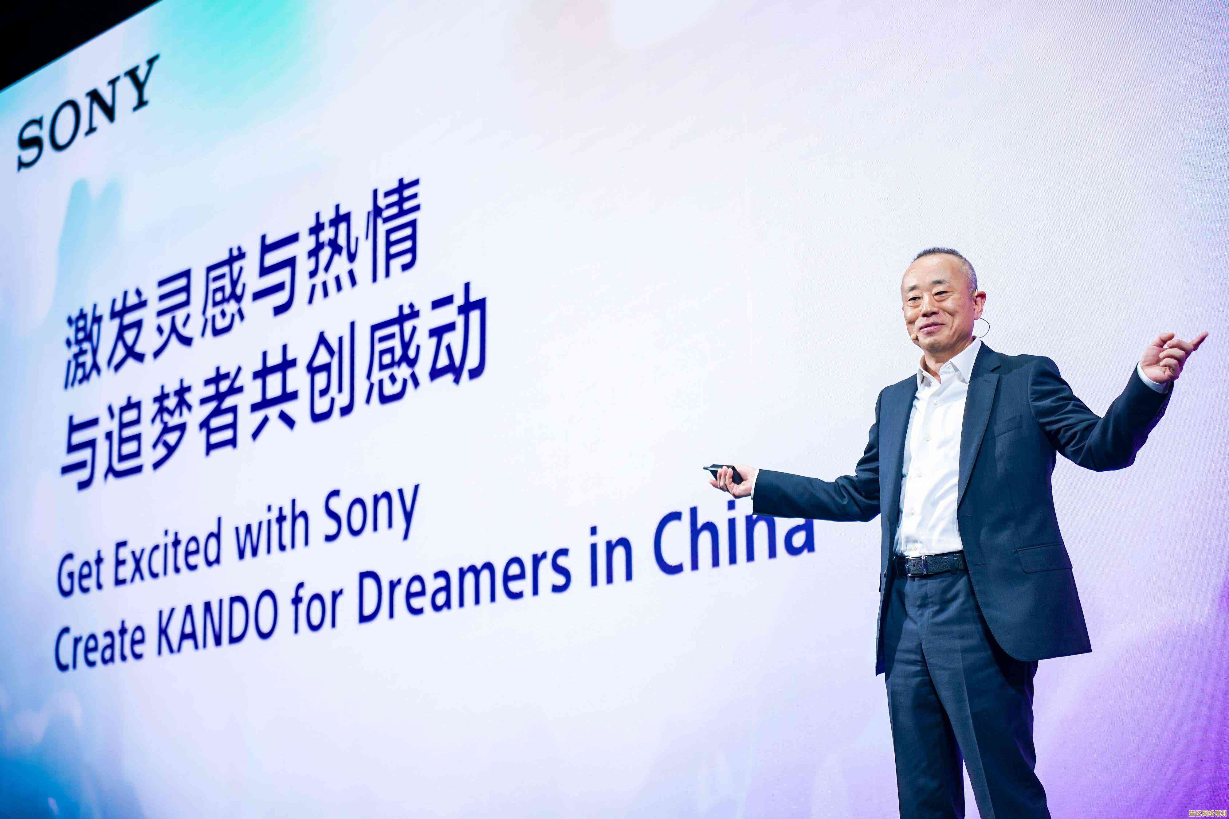 索尼音响：沉浸于音乐奇境，感受每一处声音细节的魔力