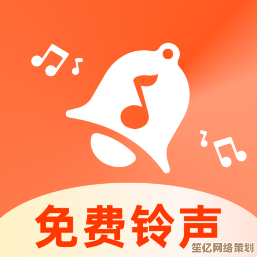 免费手机铃声大全下载网站，海量高品质铃声任意选，满足个性化听觉需求