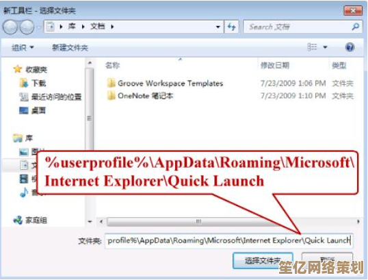 详解Win11兼容性问题：如何解决PE无法启动的故障