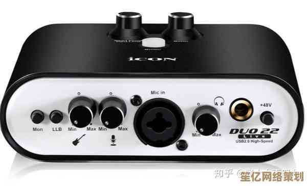 【icon声卡】引领声音新纪元，感受专业级音效的无限可能