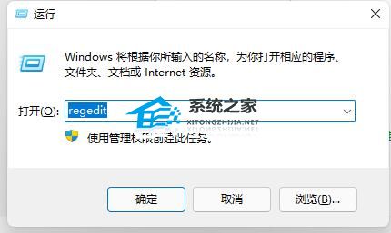 跳过Win11微软账户绑定：本地账户安装与解压技巧