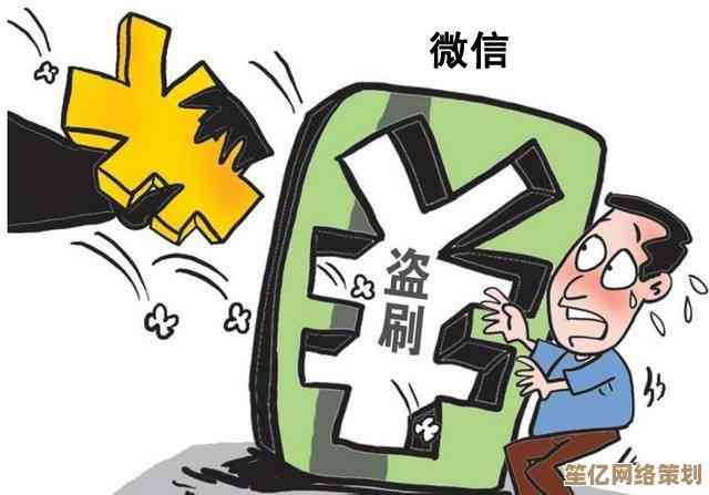 轻松掌握微信密码修改技巧，几步操作让账号更安全可靠