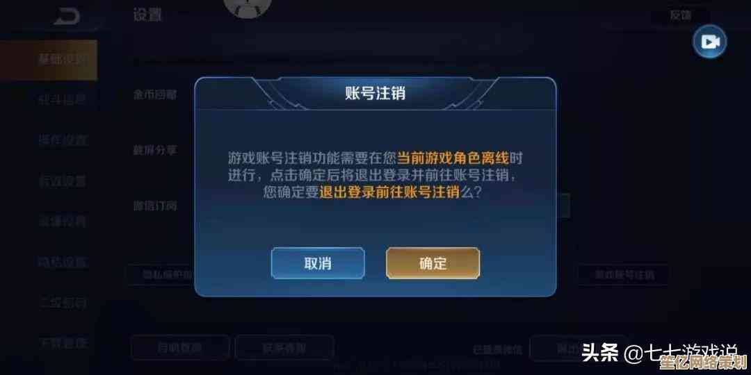 Windows系统更新:保障安全与提升性能的关键步骤 Windows系统更新:保障安全与提升性能的关键步骤