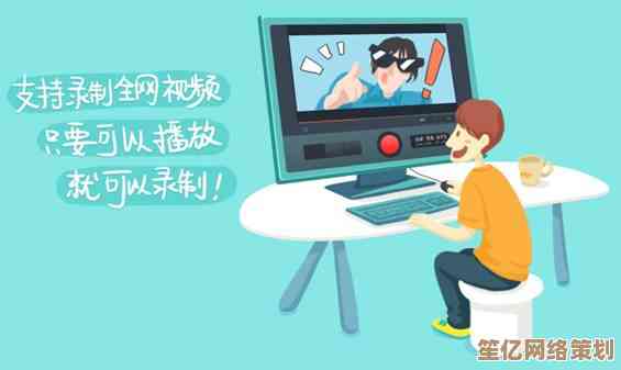 360快剪辑：轻松上手，高效完成专业级视频编辑