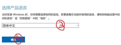 Windows 11 系统安装检测未通过的原因分析与解决方案