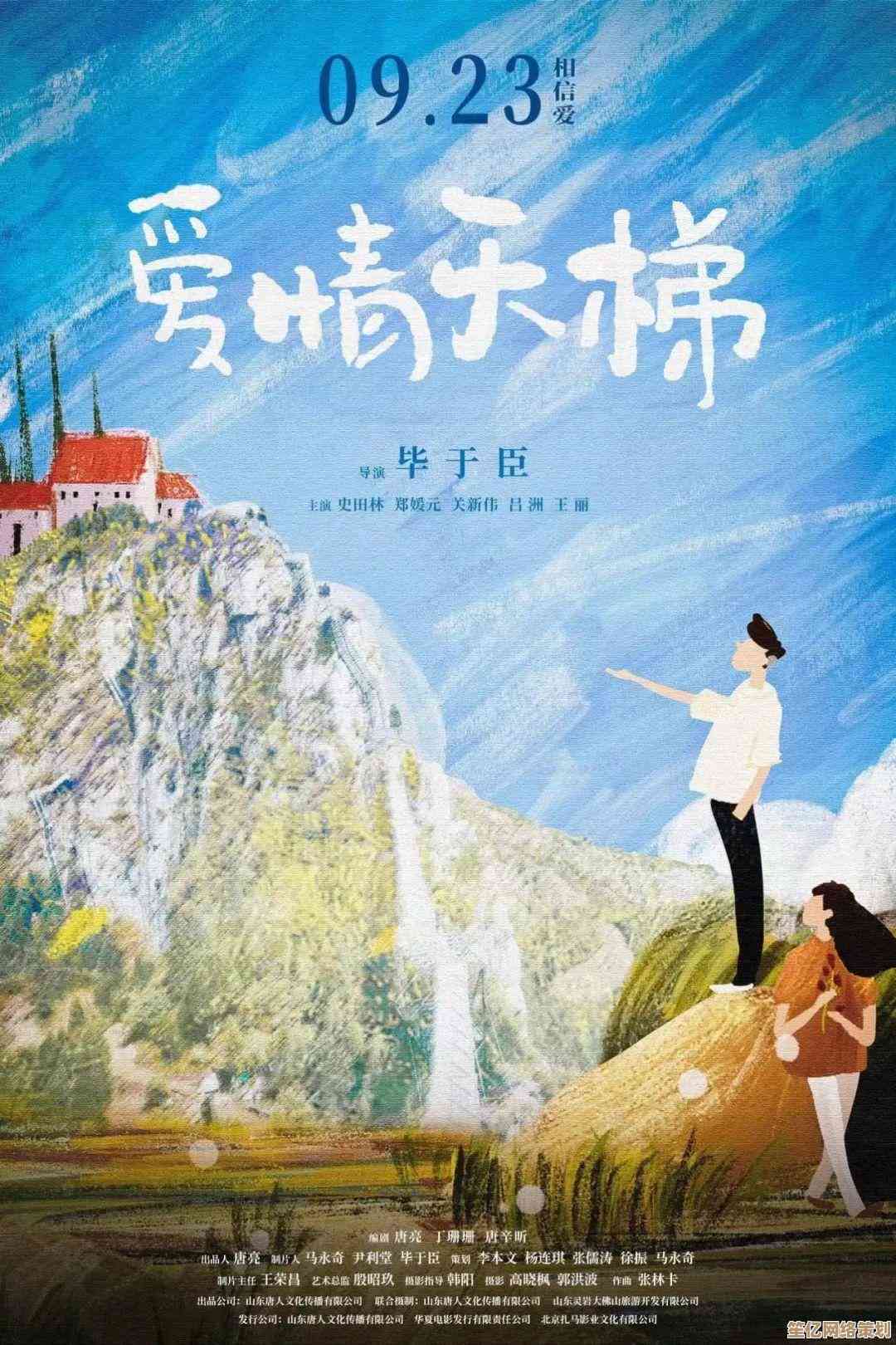 深入解读2022年处理器天梯图：谁登顶性能巅峰？