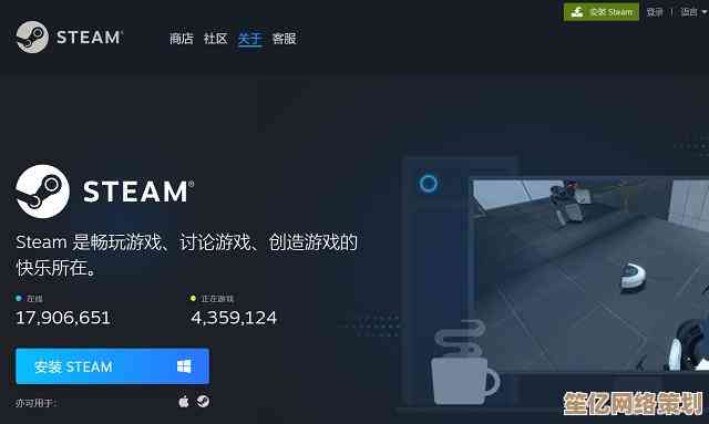 Steam平台解析：深入了解这款数字游戏分发服务的核心功能