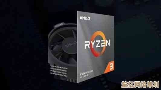 Windows 11系统对AMD Ryzen 7700处理器的兼容性全面解析