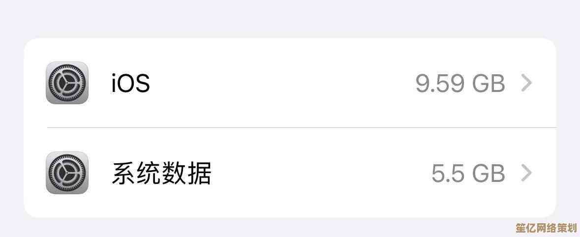 如何为苹果设备释放存储空间：清理内存垃圾详细步骤
