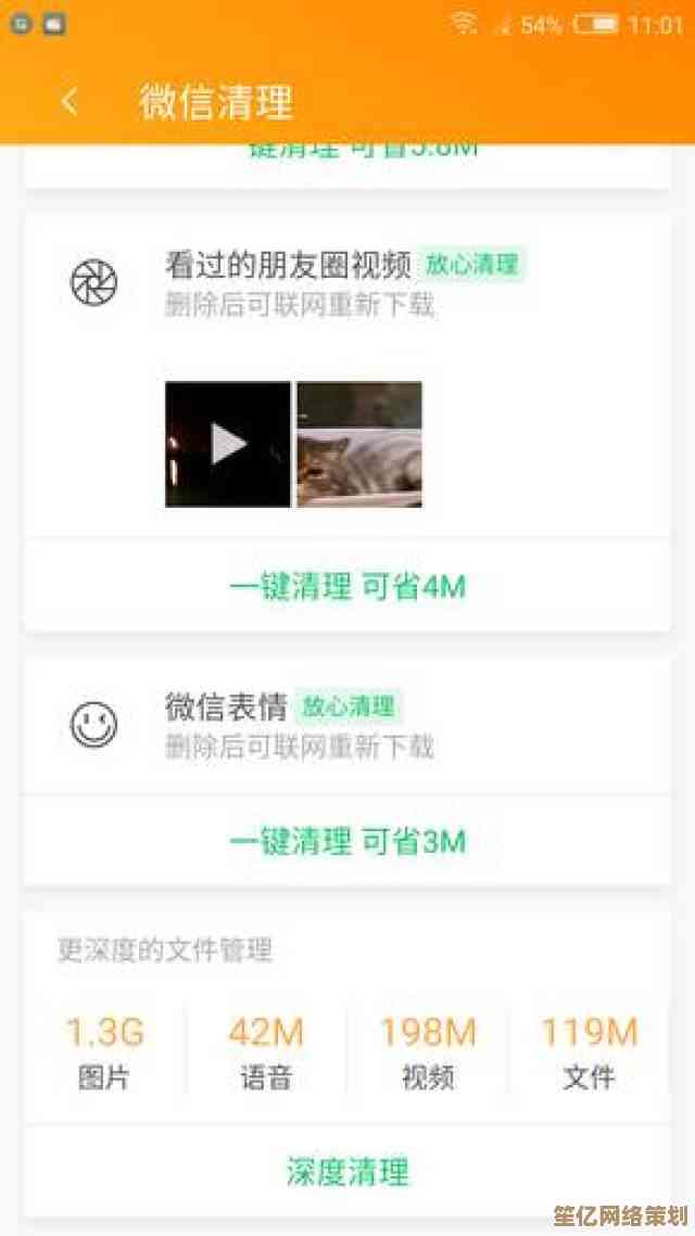 轻松开启QQ自动登录，告别繁琐步骤，快速连接好友与生活圈