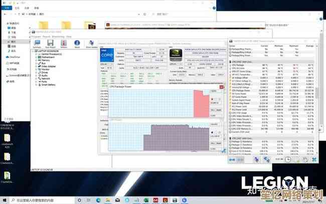 探讨r7 5800h处理器对Windows 11的官方支持与性能适配情况