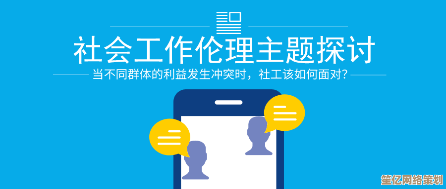 探讨TC这一术语的核心内涵与实际应用场景
