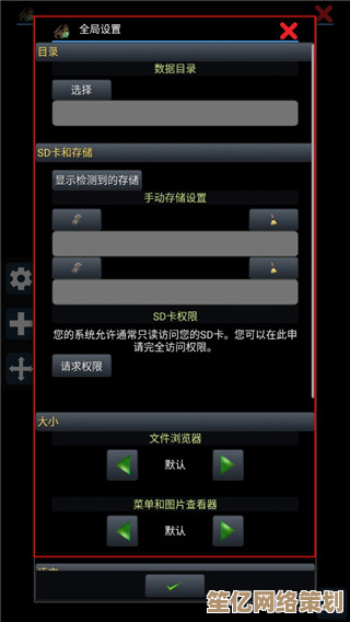 解锁模拟器高级玩法：操作技巧与优化方法详解
