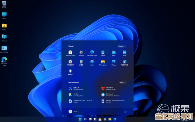 Windows 11革新个性化功能，开启界面自定义的全新维度