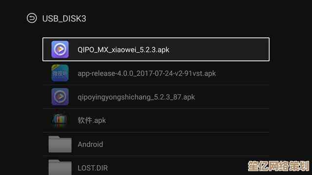 探索最火视频聊天室，体验高清畅聊的无限魅力，连接你我零距离！