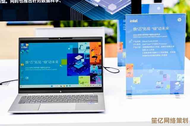 家用电脑：智能科技伴侣如何提升现代生活品质