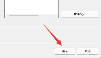 Win11屏幕分辨率异常怎么办？这些实用解决方法帮你快速恢复正常显示