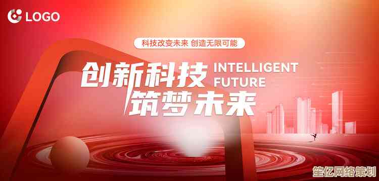 智能时代映泰领航：创新科技塑造美好未来图景