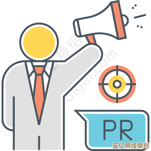 揭秘公共关系(PR)从基础概念到实际应用的全面解析与价值探讨