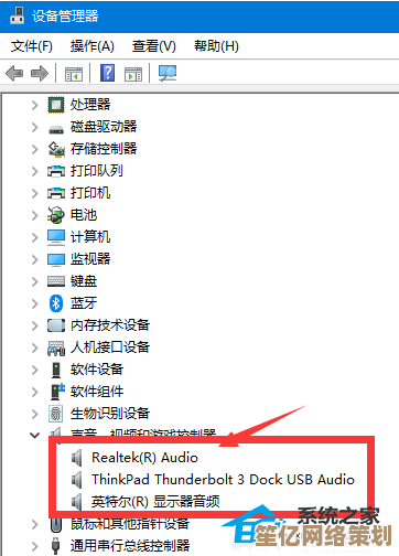 Windows 11策略服务异常：深度解析常见诱因与修复技巧