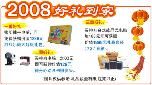 探索计算机硬件如何成为推动未来科技突破的关键力量