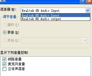 小鱼教您解决HD Audio声卡驱动安装失败，轻松搞定驱动难题
