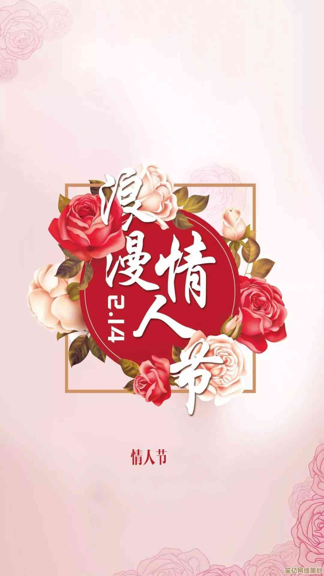 智能设置红包提醒，让祝福与惊喜准时抵达