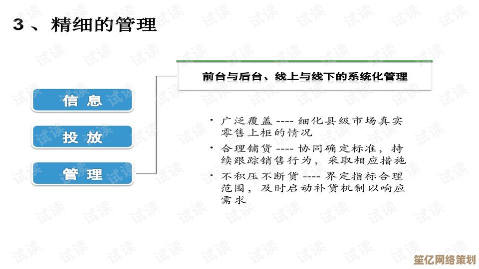 探索SV的多重含义：全面解析其定义与实际应用场景