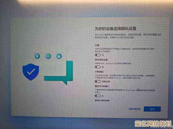 告别强制更新！Win11一键设置让系统管理更自由