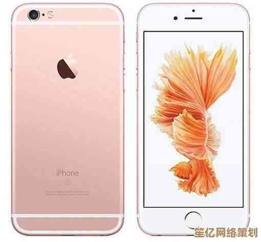 苹果6s：以经典外观承载强大性能的科技杰作