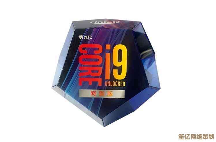 电脑配置查询全解析：装机专家亲授简单高效的查看步骤