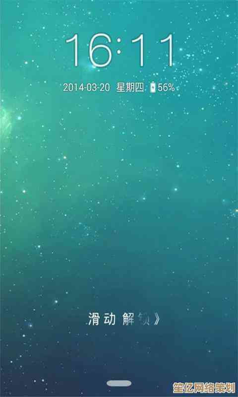 手机主题：解锁屏幕背后的艺术宇宙，体验无限变幻风格