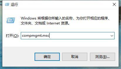 如何有效解除设备脱机状态并恢复网络连接