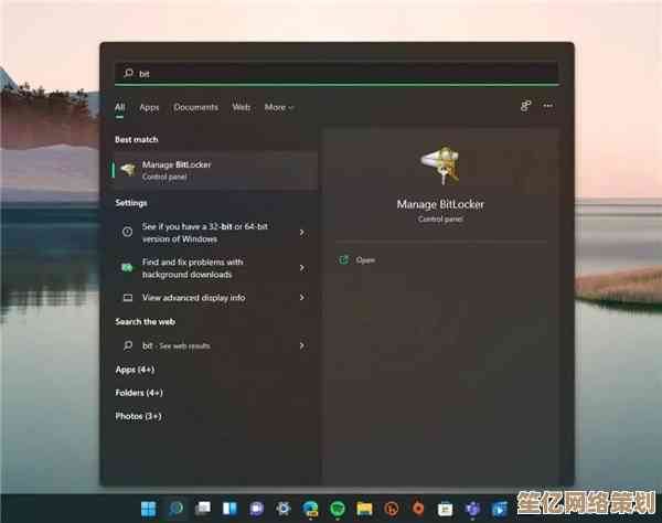 Win11图片密码设置指南：守护您的隐私安全新方式