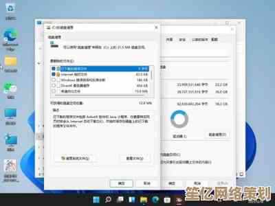 Windows 11系统WiFi驱动程序缺失的故障诊断与修复方案
