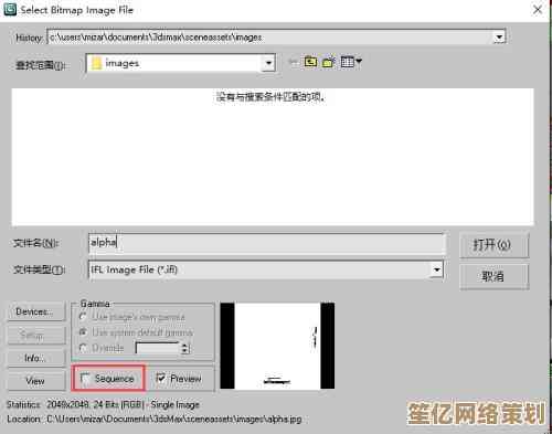 小鱼教您轻松应对文件无法渲染问题，快速恢复文档正常显示
