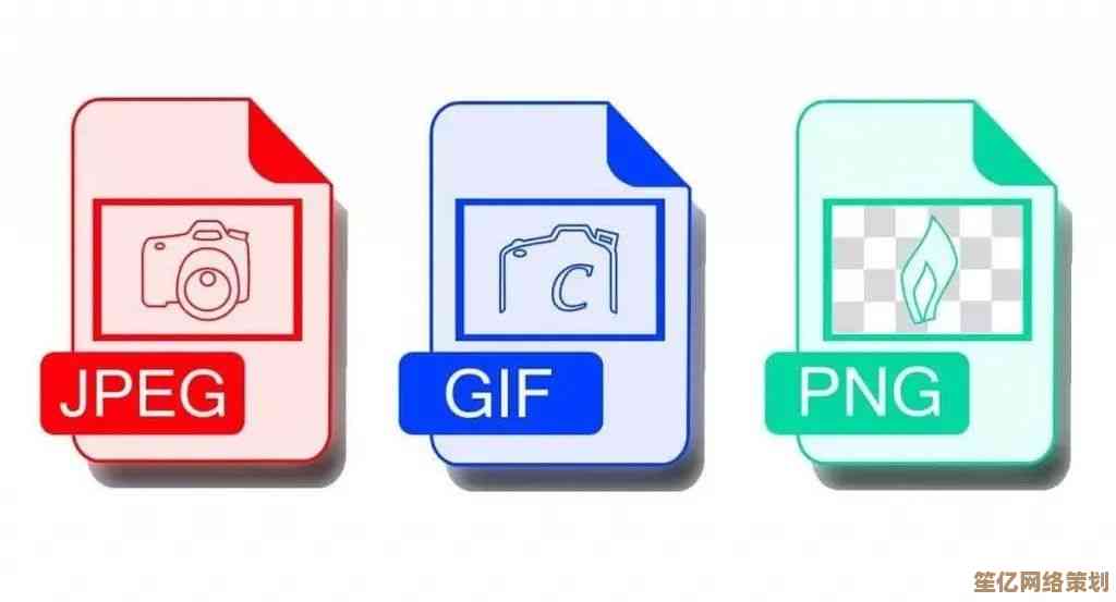 深入了解PNG：高效支持透明图层与高质量图像存储的奥秘