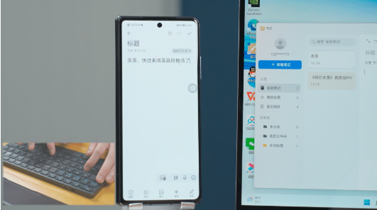 夏普手机以创新科技突破边界，开启智能生活新篇章