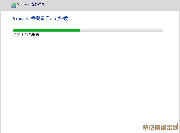 Windows11启动后桌面不显示的有效解决方法