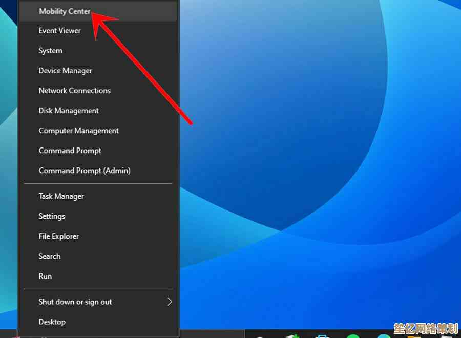 Windows11启动后桌面不显示的有效解决方法