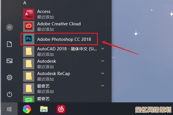 如何正确打开PSD格式文件？多种工具与技巧全解析