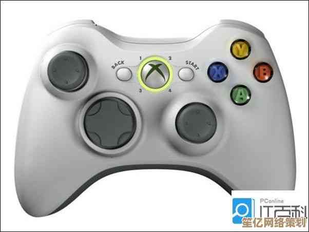 Xbox360手柄驱动程序下载与安装详细步骤指南